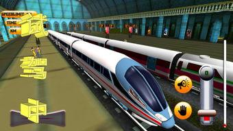 火车视频大全集锦