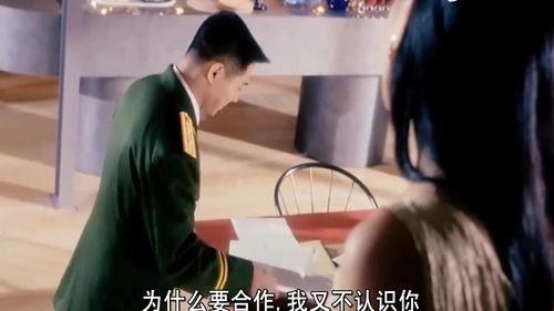 有钱看不起人的视频,揭秘有钱人眼中的傲慢与偏见