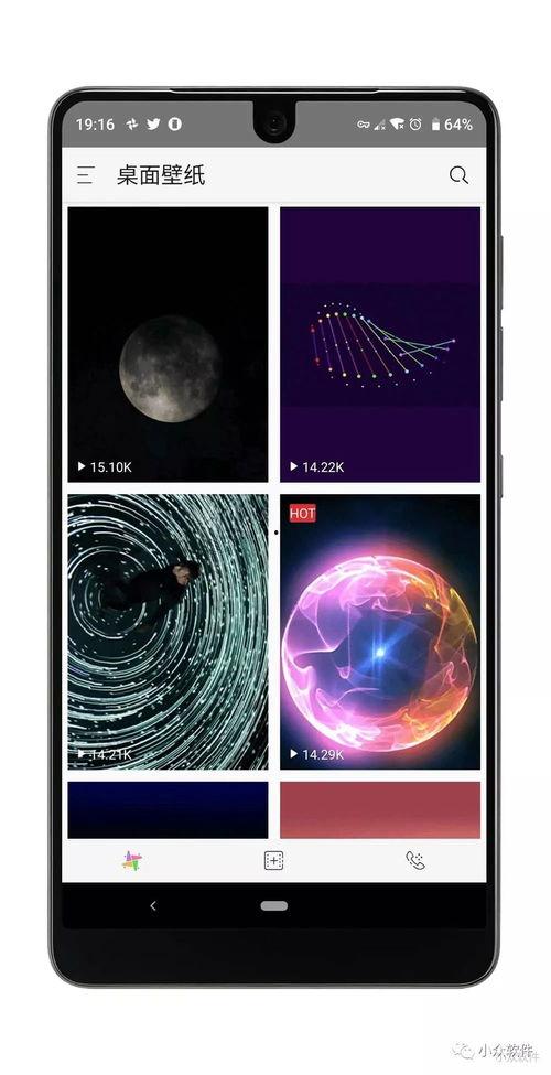 手机动态视频壁纸,手机动态视频壁纸精选集