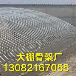 大棚安装视频,视频教程带你轻松上手