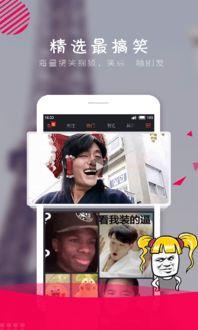 哈哈操视频在线,网络热传健身操的趣味与魅力