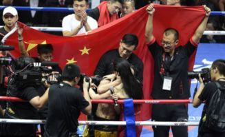 邹市明卫冕失败视频,赛场风云再起