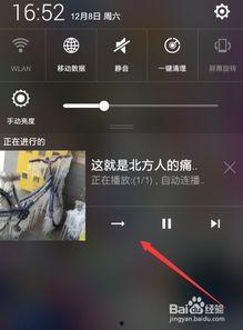 视频后台播放,技术解析与操作指南