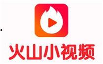 火山视频进入失败,揭秘原因及解决方案