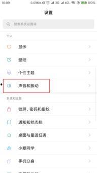 为什么手机放视频没声音,揭秘播放无音原因