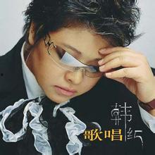 韩红当评委骂人视频,爆粗口引发争议