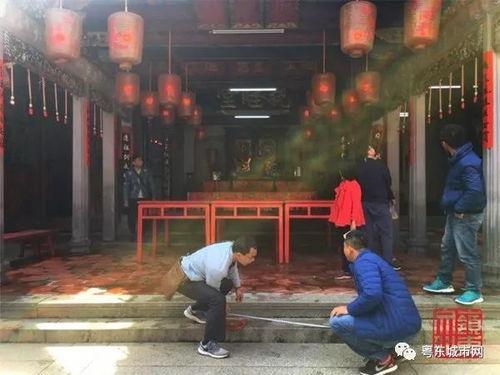 潮汕祠堂入祠视频