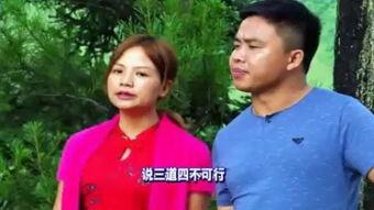 贵州孝歌视频对唱